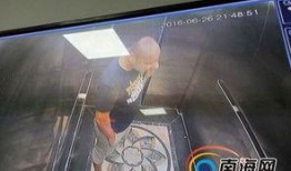 监控人最新爆料消息图片,惊人画面揭露真相！”