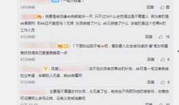 什么账号能发爆料视频呢,揭秘爆料视频发布者的神秘账号