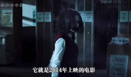 少女怪谈在线观看,揭秘神秘传说，惊悚之夜等你揭晓