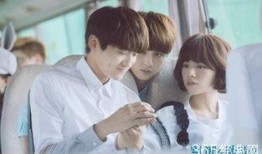 别那么骄傲2在线观看,青春校园爱情喜剧再续前缘