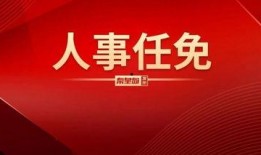 秦黄岛最新爆料新闻报道,揭秘神秘事件背后的真相