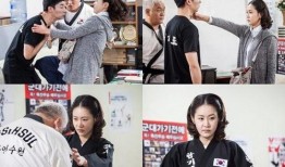 邻居的妻子在线观看