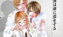 妹妹恋人真人在线观看,揭秘妹妹恋人真人版在线观看幕后故事